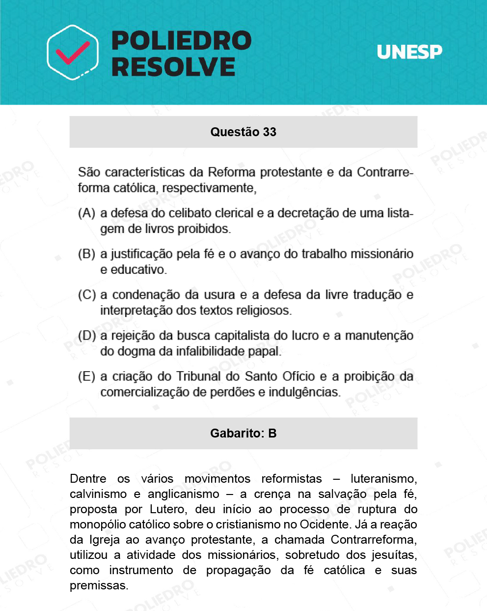 Questão 33 - 1ª Fase - Ext / Hum - UNESP 2022