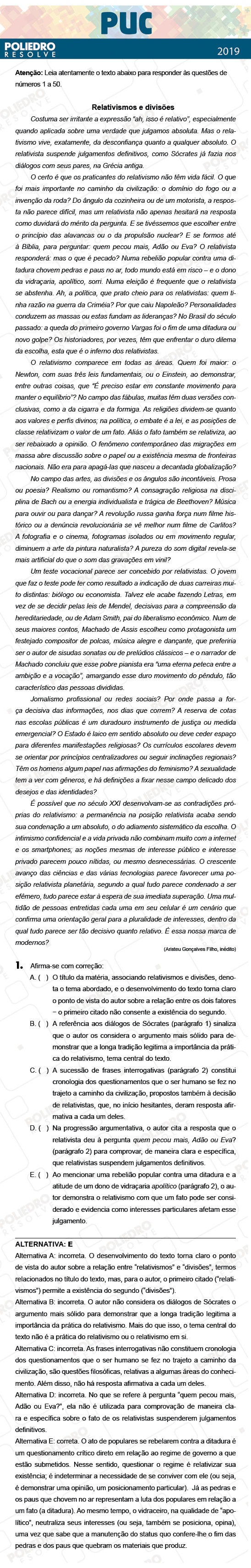 Questão 1 - 1ª Fase - PUC-Campinas 2019