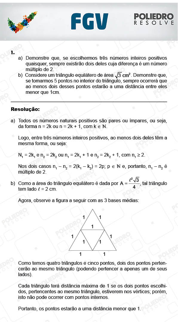 Dissertação 1 - Dissertativas - 2017.2 - FGV 2017