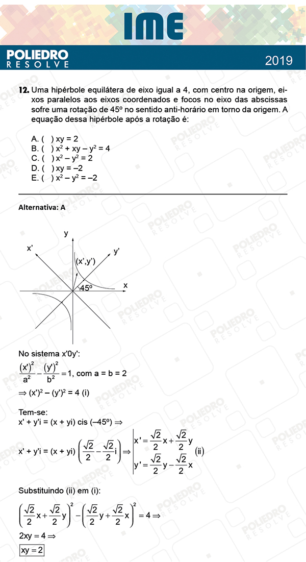 Questão 12 - 1ª Fase - IME 2019