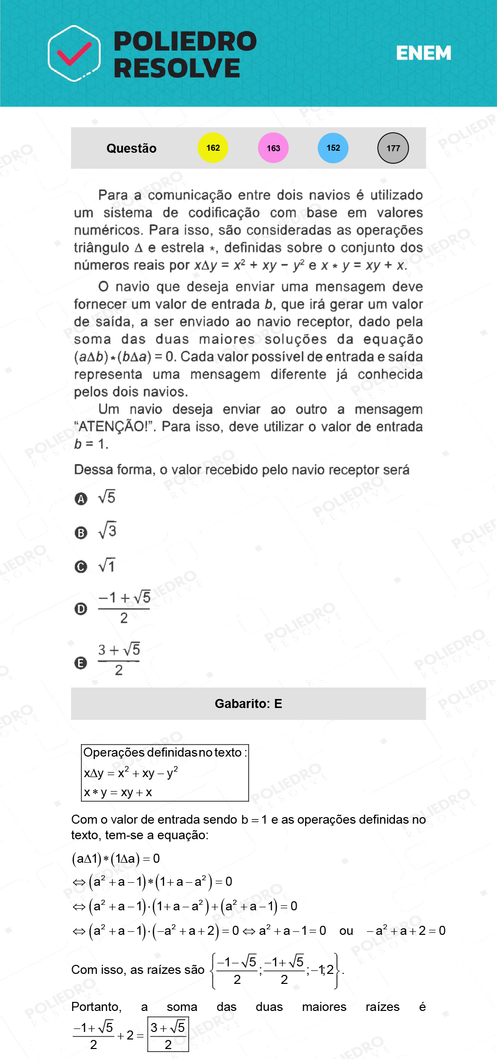 Questão 177 - 2º Dia - Prova Cinza - ENEM 2021