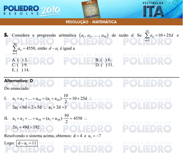 Questão 5 - Matemática - ITA 2010