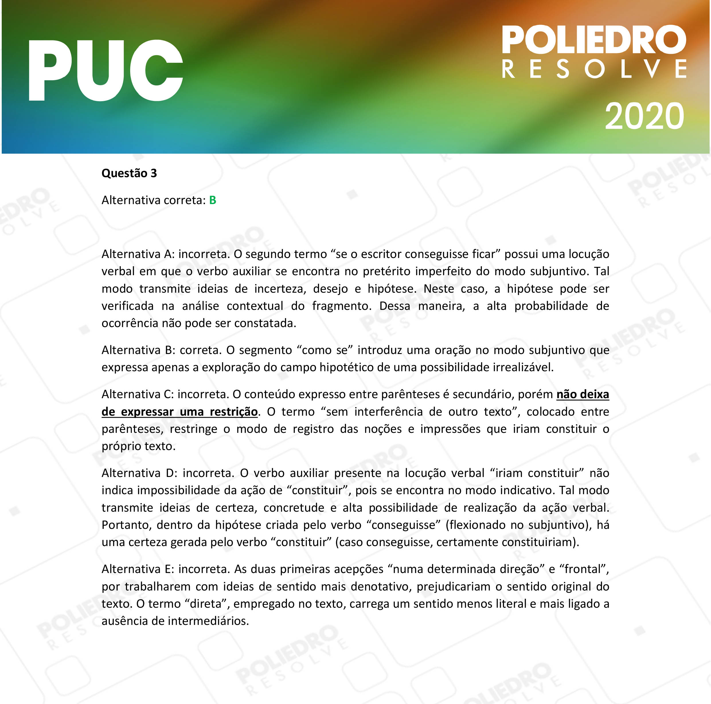 Questão 3 - 1ª Fase - PUC-Campinas 2020