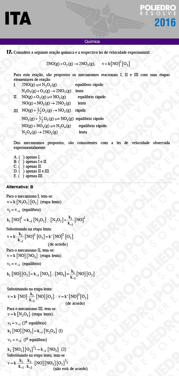 Questão 17 - Química - ITA 2016