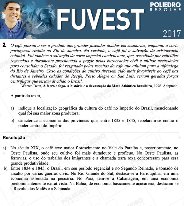 Dissertação 2 - 2ª Fase - 3º Dia - FUVEST 2017