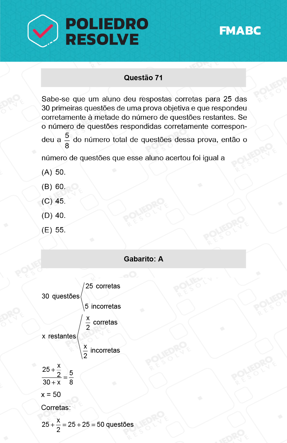 Questão 71 - Fase única - FMABC 2022