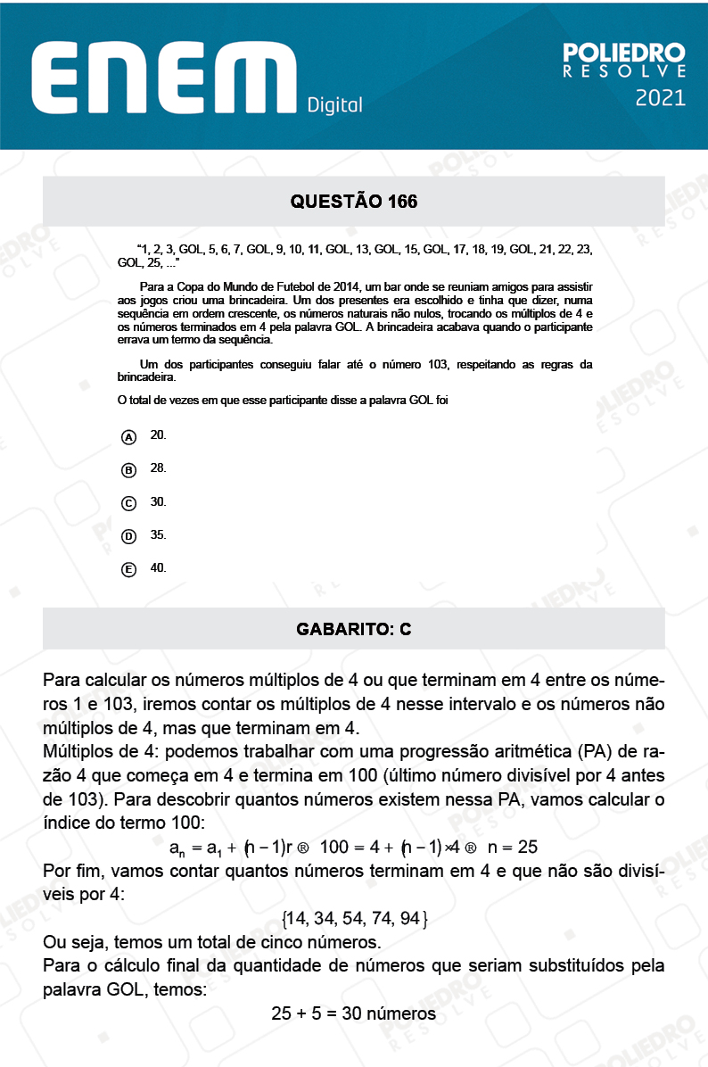 Questão 166 - 2º Dia - Prova Azul - ENEM DIGITAL 2020