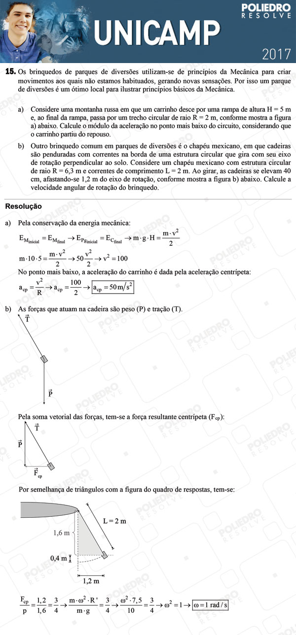 Dissertação 15 - 2ª Fase 3º DIA - UNICAMP 2017