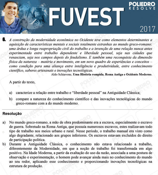 Dissertação 6 - 2ª Fase - 3º Dia - FUVEST 2017