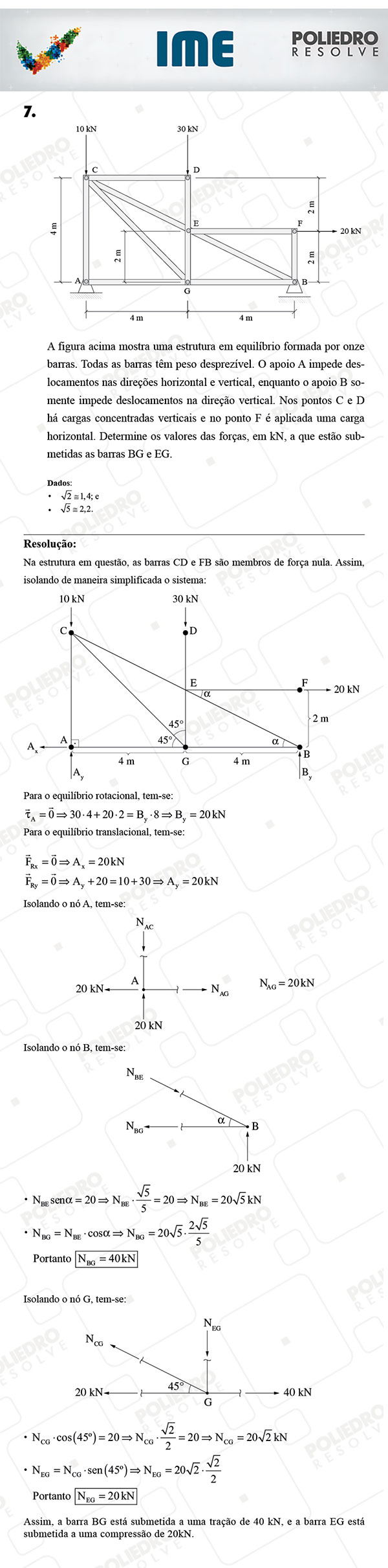 Dissertação 7 - Física - IME 2018