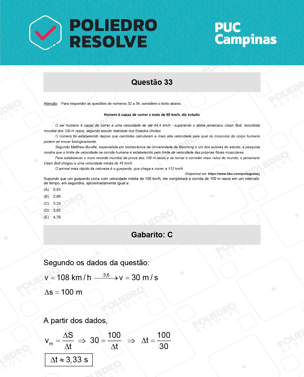 Questão 33 - Prova Geral e Medicina - PUC-Campinas 2022