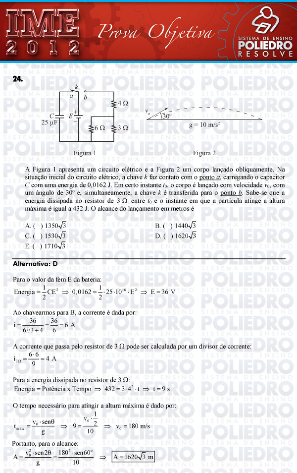 Questão 24 - Objetiva - IME 2012