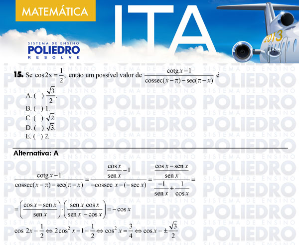 Questão 15 - Matemática - ITA 2013