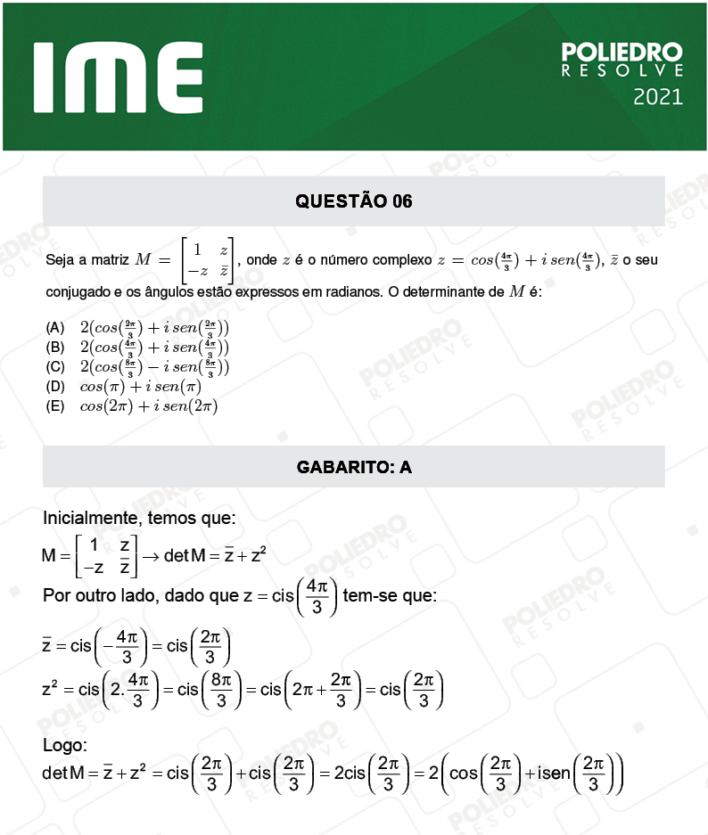 Questão 6 - 1ª FASE - IME 2021