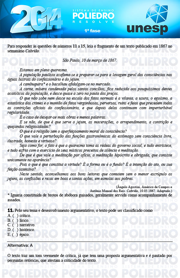 Questão 11 - 1ª Fase - UNESP 2014