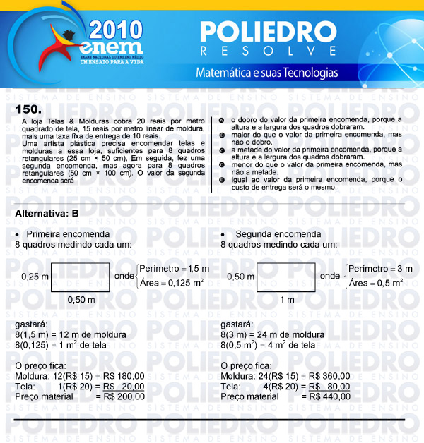 Questão 150 - Domingo (Prova rosa) - ENEM 2010