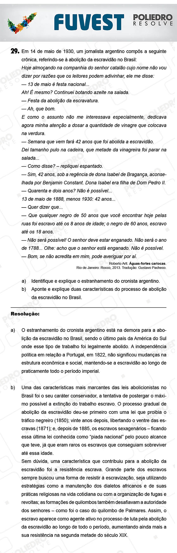 Dissertação 5 - 2ª Fase - 3º Dia - FUVEST 2018