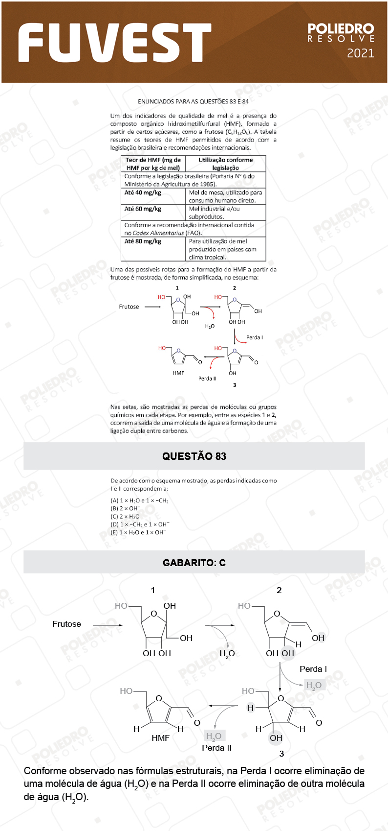 Questão 83 - 1ª Fase - FUVEST 2021