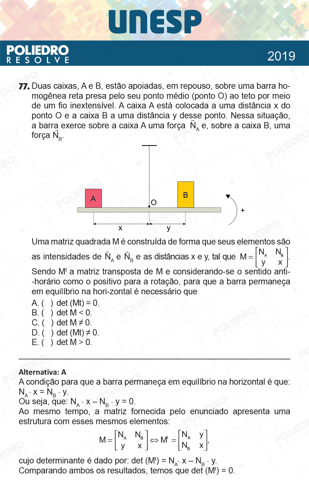 Questão 77 - 1ª Fase - UNESP 2019