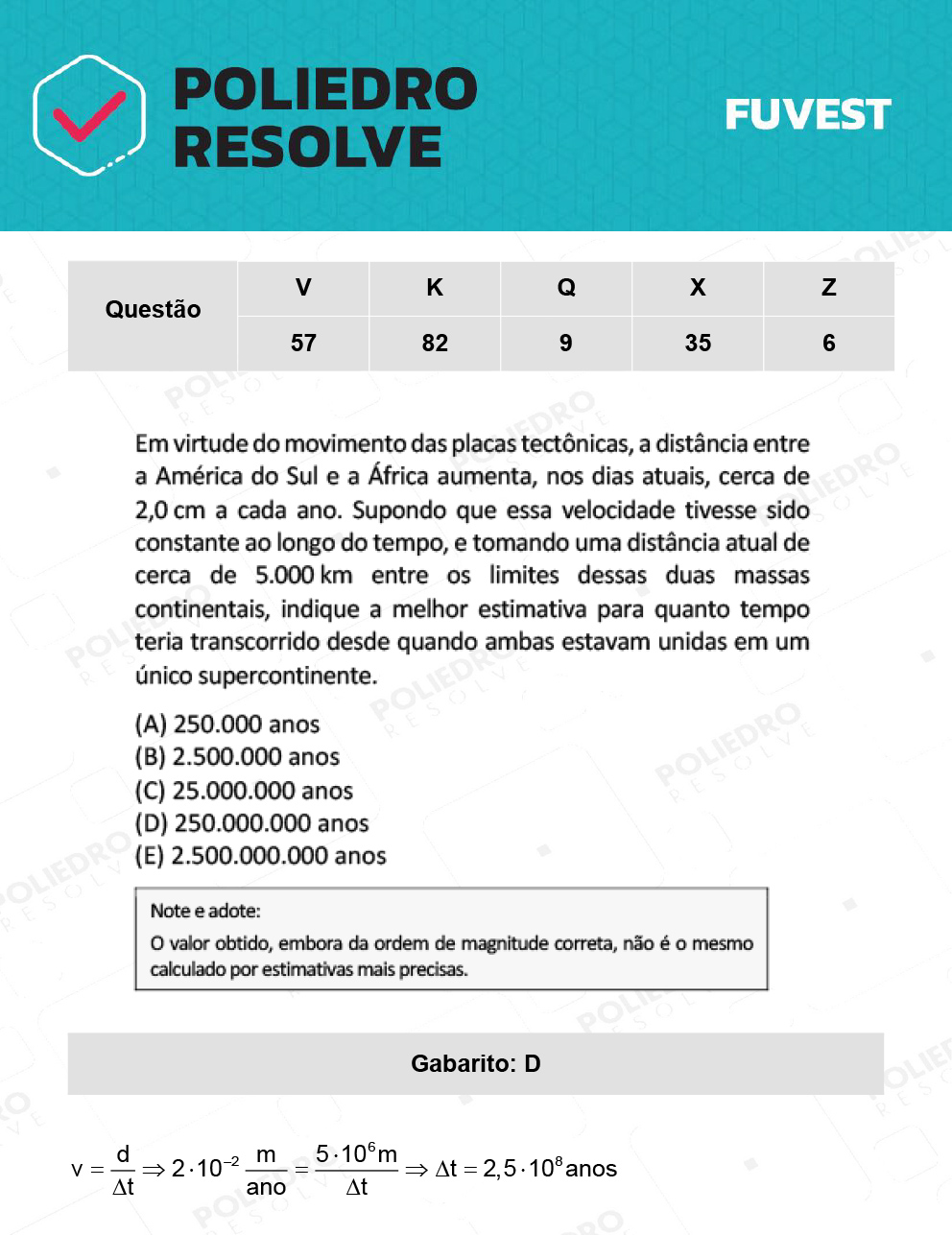 Questão 57 - 1ª Fase - Prova V - 12/12/21 - FUVEST 2022