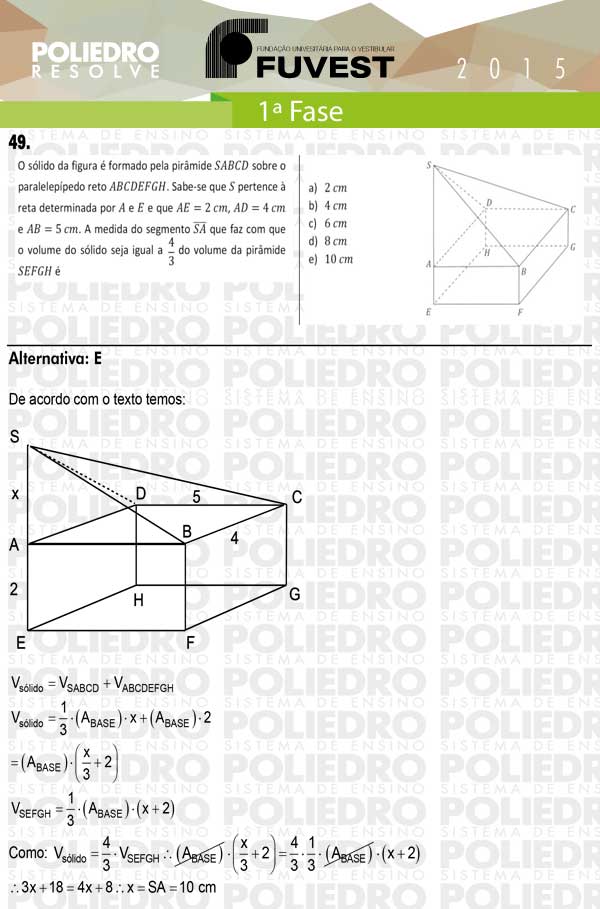 Questão 49 - 1ª Fase - FUVEST 2015