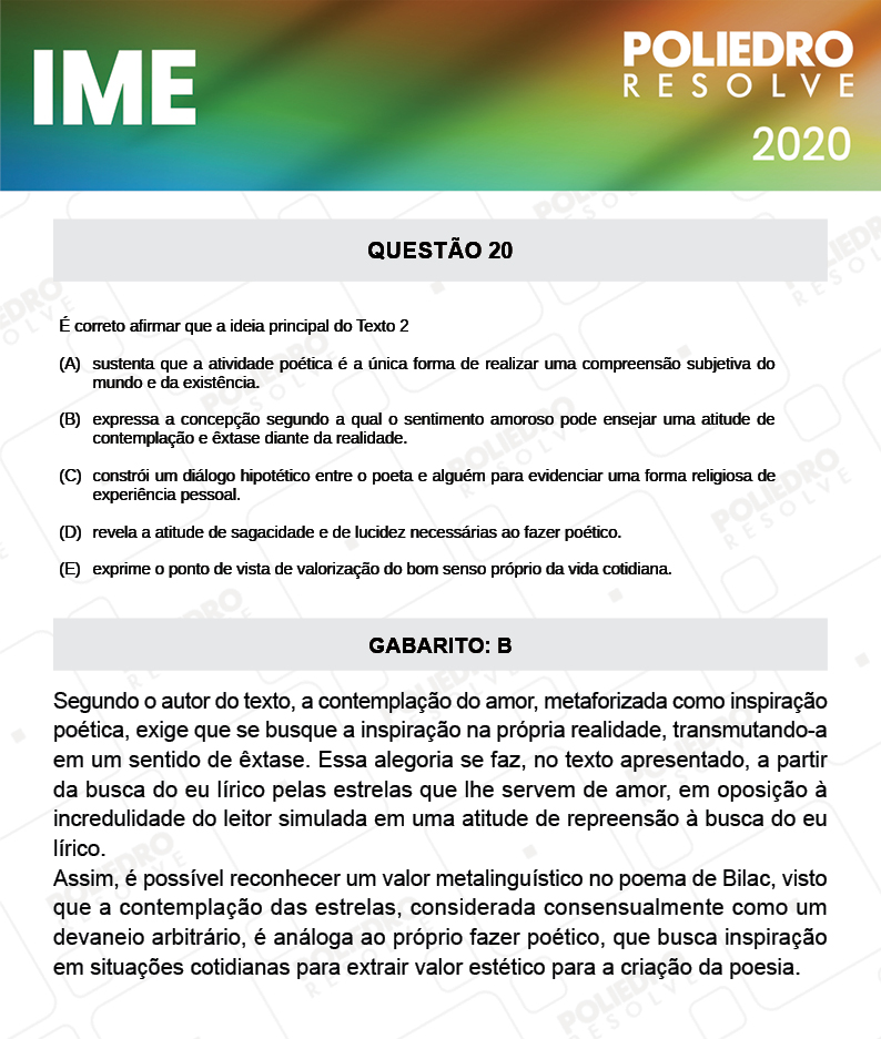 Questão 20 - 2ª Fase - Português/Inglês - IME 2020