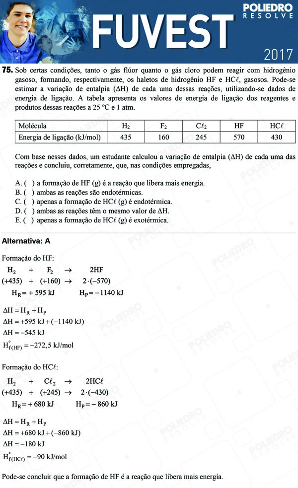 Questão 75 - 1ª Fase - FUVEST 2017