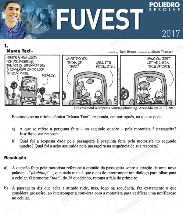 Dissertação 1 - 2ª Fase - 2º Dia - FUVEST 2017