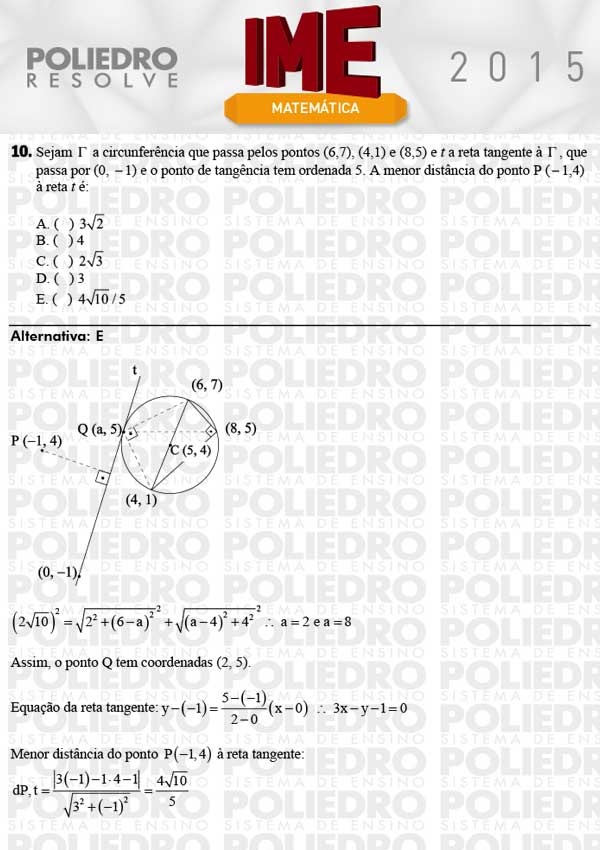 Questão 10 - Objetiva - IME 2015