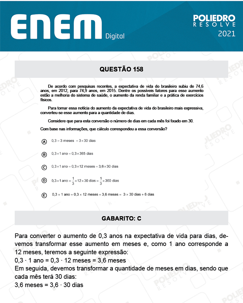 Questão 158 - 2º Dia - Prova Azul - ENEM DIGITAL 2020