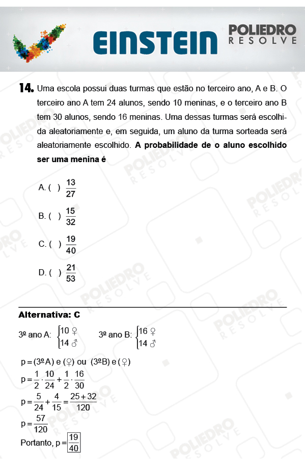 Questão 14 - 1ª FASE - EINSTEIN 2018