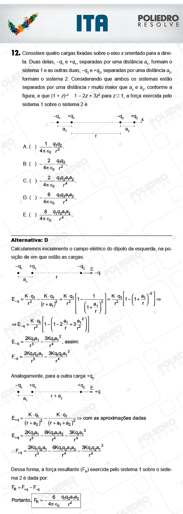 Questão 12 - Física - ITA 2018