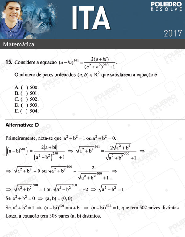 Questão 15 - Matemática - ITA 2017