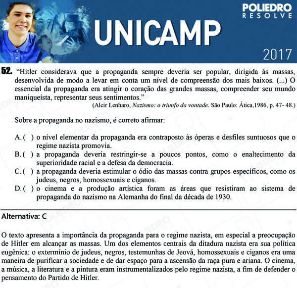 Questão 52 - 1ª Fase - UNICAMP 2017