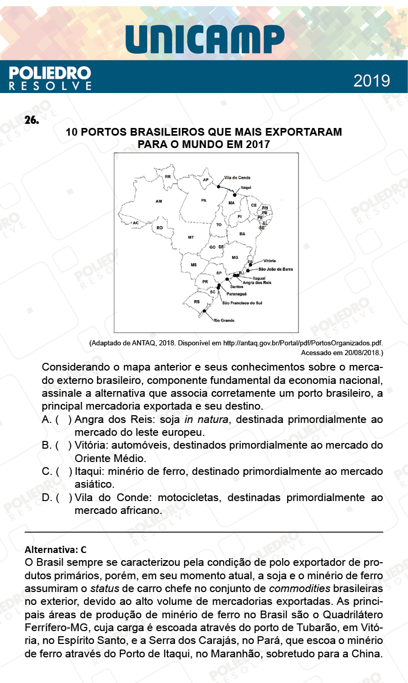 Questão 26 - 1ª Fase - PROVA Q e X - UNICAMP 2019