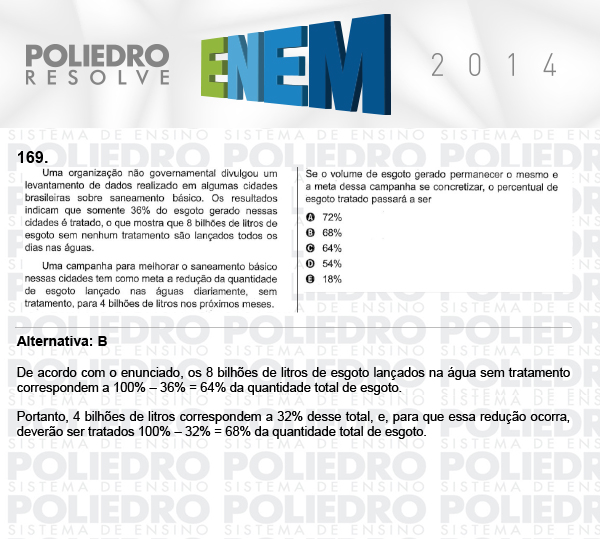 Questão 169 - Domingo (Prova Cinza) - ENEM 2014