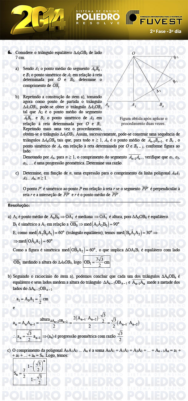 Dissertação 6 - 2ª Fase 3º Dia - FUVEST 2014