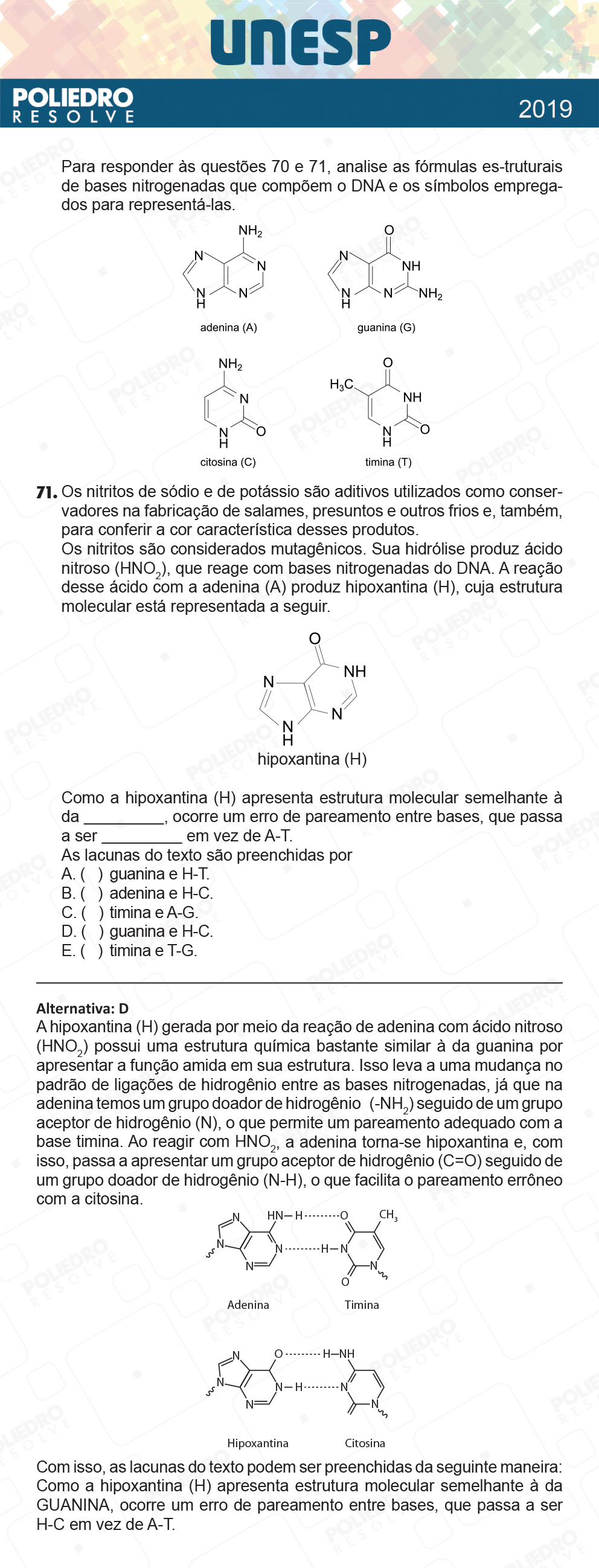 Questão 71 - 1ª Fase - UNESP 2019