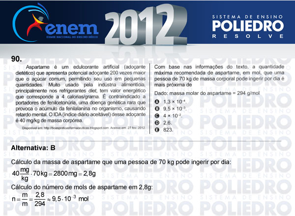 Questão 90 - Sábado (Prova azul) - ENEM 2012