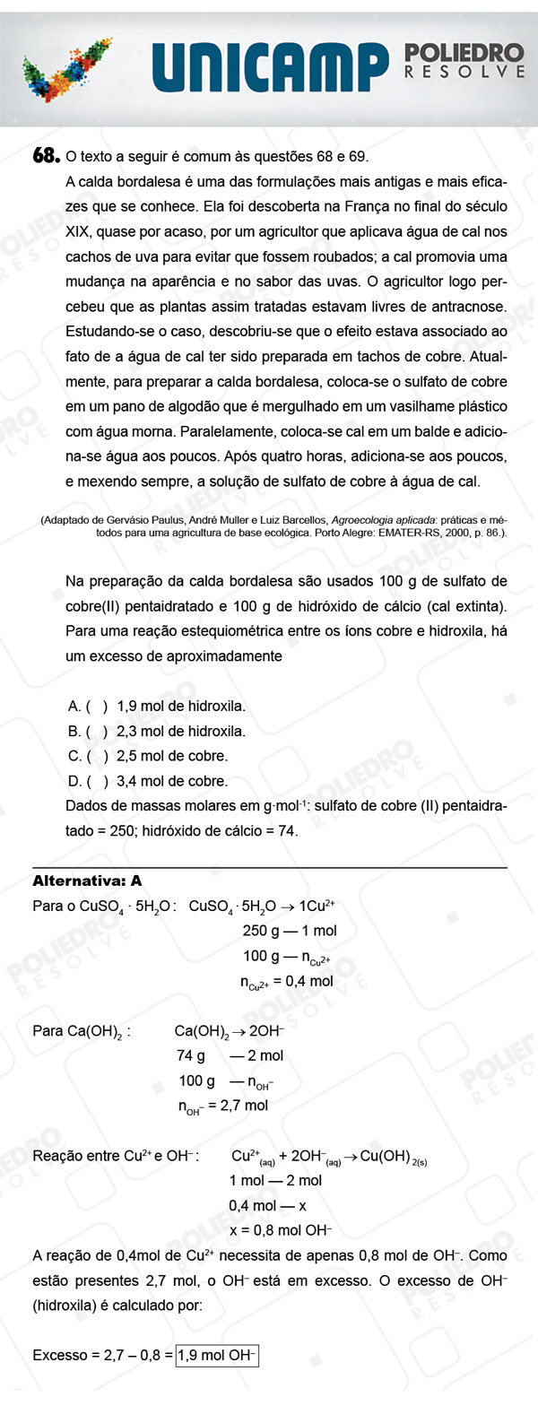 Questão 68 - 1ª Fase - PROVA Q - UNICAMP 2018