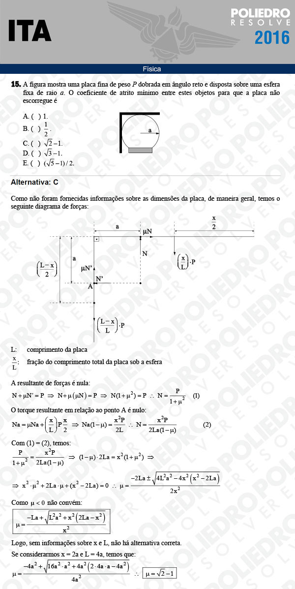 Questão 15 - Física - ITA 2016