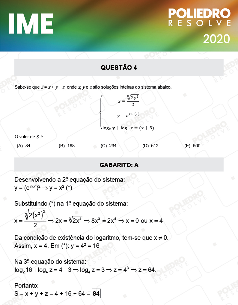 Questão 4 - 1ª Fase - IME 2020