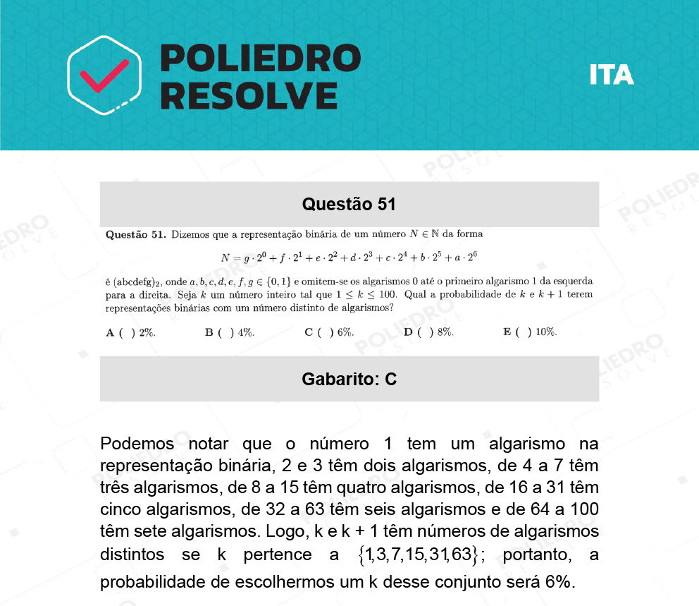 Questão 51 - 1ª Fase - ITA 2022