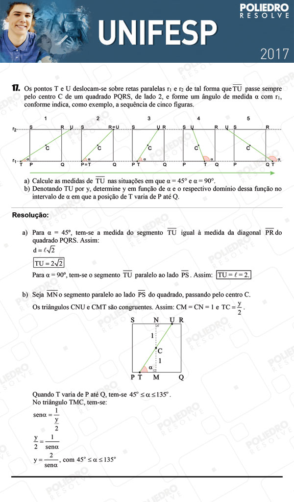 Dissertação 17 - 2º dia - UNIFESP 2017