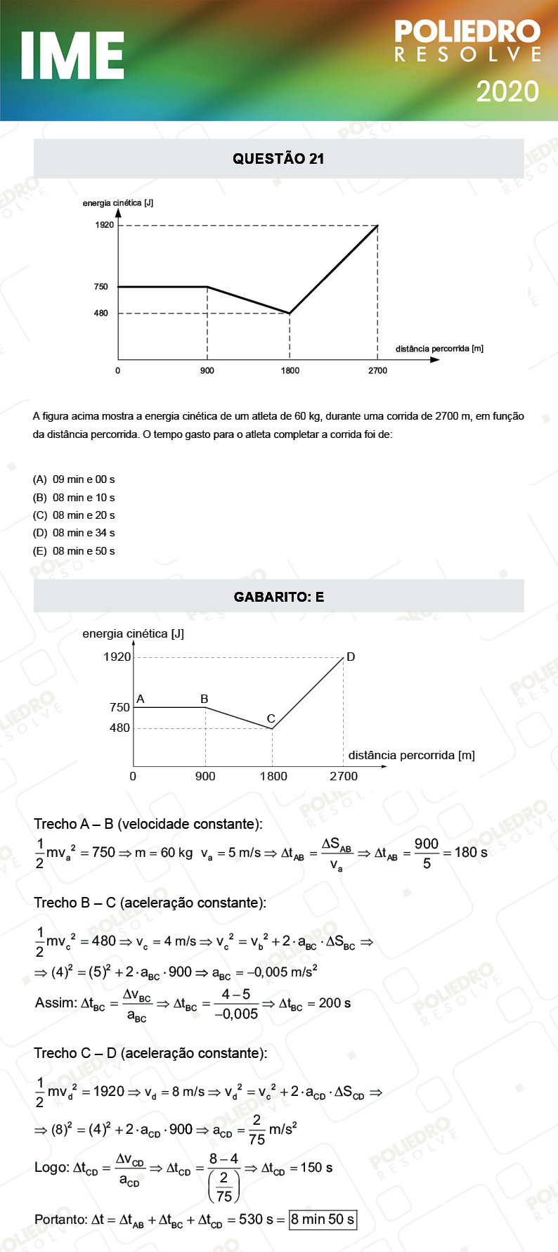 Questão 21 - 1ª Fase - IME 2020