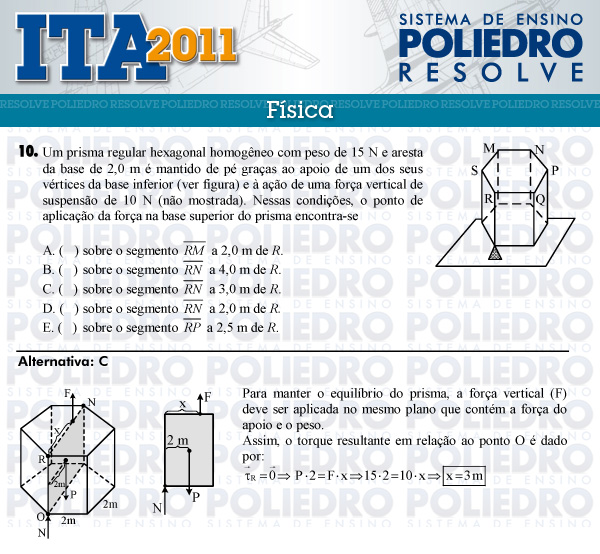 Questão 10 - Física - ITA 2011