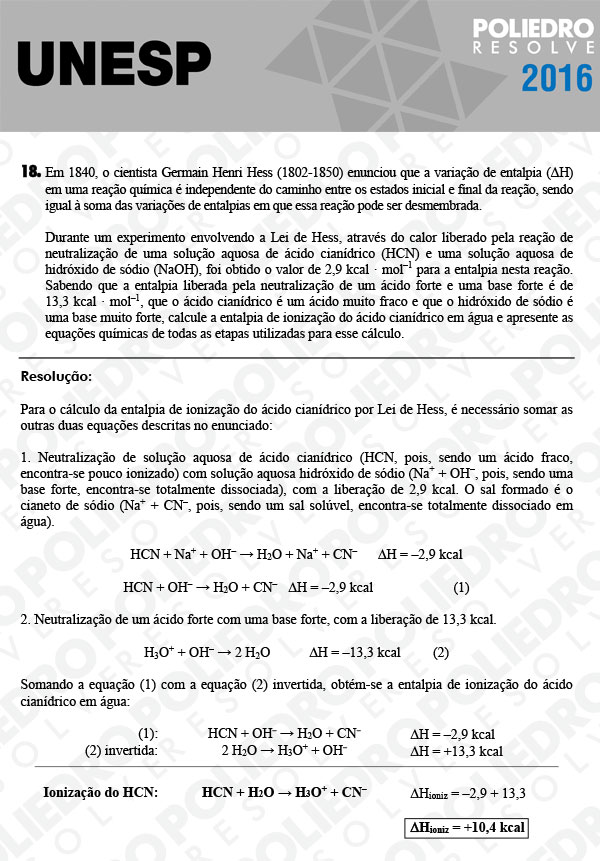 Dissertação 18 - 2ª Fase - UNESP 2016