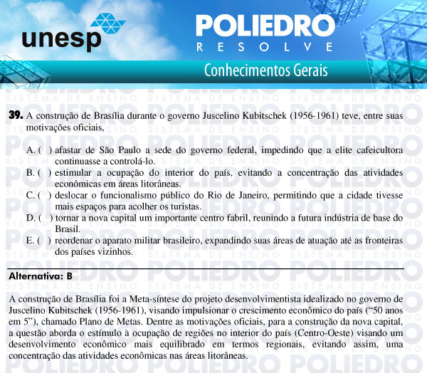 Questão 39 - 1ª Fase - UNESP 2011