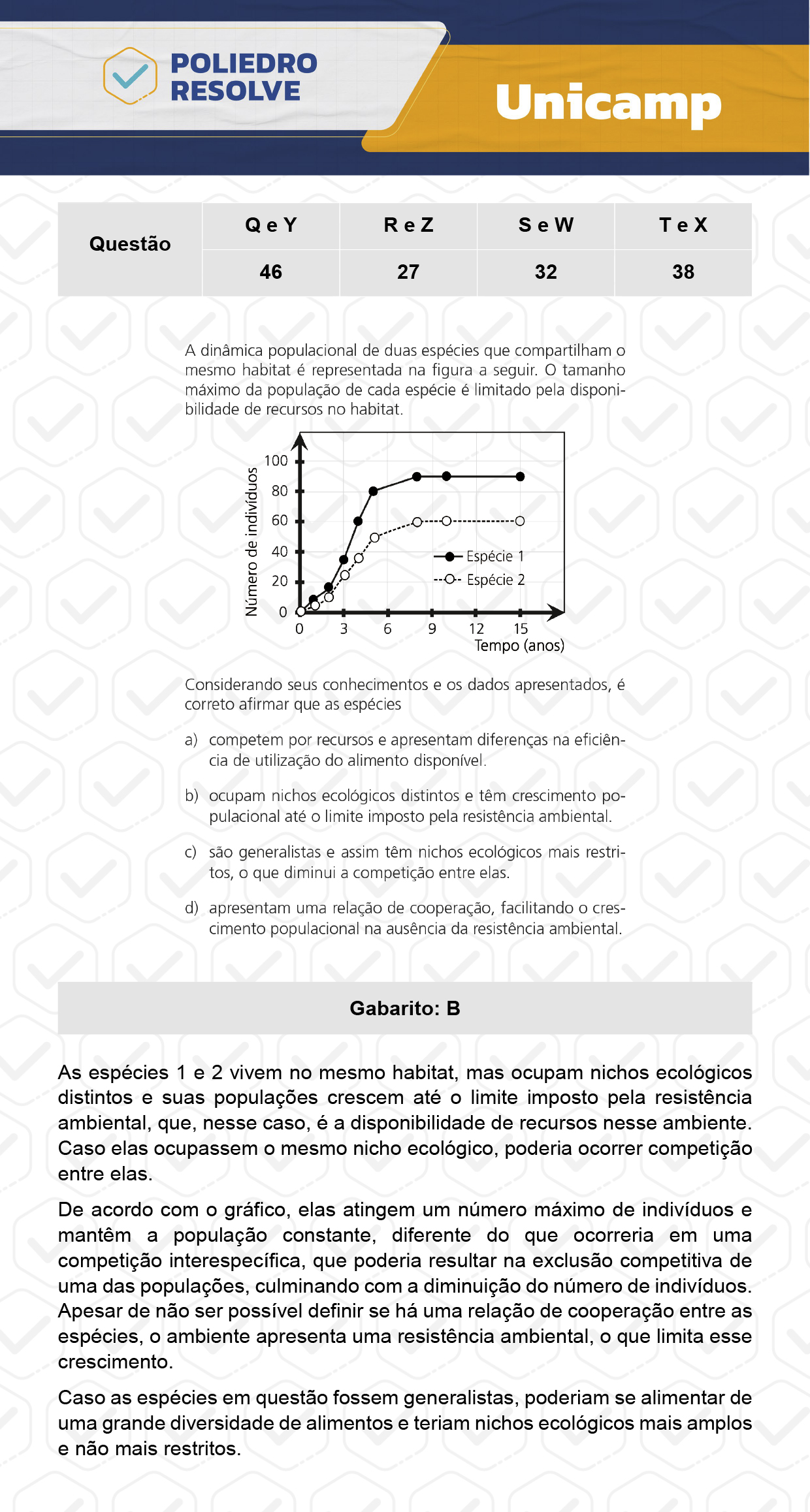 Questão 32 - 1ª Fase - 1º Dia - S e W - UNICAMP 2024