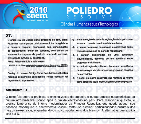 Questão 27 - Sábado (Prova azul) - ENEM 2010